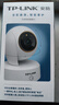 普聯(lián)（TP-LINK） 800萬4K極清全彩智能攝像頭家用無線 室內(nèi)監(jiān)控器360度全景夜視手機遠(yuǎn)程通話寶寶看護IPC48AW Plus 曬單實拍圖