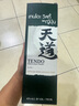 普聯(lián)（TP-LINK）雙攝400萬雙畫全彩超清攝像頭家用監(jiān)控器360度無死角帶夜視全景無線云臺追蹤室外戶外手機(jī)遠(yuǎn)程防水 曬單實(shí)拍圖