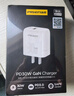 品勝3C認證PD30W氮化鎵充電器蘋(píng)果17promax充電頭雙口Type-c/USB快充通用iphone16/15/14華為小米手機 曬單實(shí)拍圖