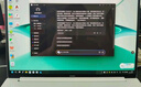 榮耀MagicBook Pro14【國家補貼20%】AI輕薄筆記本 92Wh電池 14.6吋U5-225H 32G 1T 3.1K綠洲護眼屏 灰 曬單實(shí)拍圖