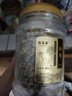 福茗源 菊花茶胎菊250g頭采大份實(shí)惠裝花草茶葉家庭裝分量泡水喝的涼茶 曬單實(shí)拍圖