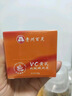 百靈鳥(niǎo)貴州百靈VC黃芪霜抗皺緊致抗衰老面霜男女高保濕補水潤膚霜老國貨 曬單實(shí)拍圖