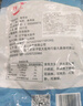 鮮海帶 鹽漬海帶絲 涼拌菜海帶絲食材鮮嫩 新鮮鹽漬海帶絲250g 曬單實(shí)拍圖