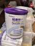 紐康特1+ 氨基酸無(wú)敏奶粉 牛奶蛋白過(guò)敏幼兒專(zhuān)用配方1歲及以上適用 400g 【2罐裝】下單享優(yōu)惠好禮 曬單實(shí)拍圖