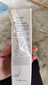 佰草集【白茶玲瓏】保濕爽膚化妝水150ml(補水保濕改善暗沉提亮膚色女) 曬單實(shí)拍圖