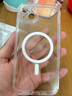 京東京造 蘋(píng)果15Plus手機殼磁吸 iPhone 15 plus保護套magsafe磁吸充電殼超薄氣囊防摔手機殼男女款 透明 曬單實(shí)拍圖