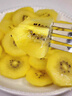 黃心獼猴桃 奇異果 彌獼桃 新鮮生鮮水果 10個 巨無霸大果 單果100克 曬單實(shí)拍圖