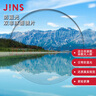 睛姿（JINS）近視眼鏡升級 1.74輕晰真視雙非防藍光非球面鏡片專(zhuān)用鏈接 1.74輕晰真視防藍光 1.74(特薄) 曬單實(shí)拍圖