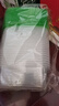 炊大皇 一次性飯盒餐盒打包碗盒食品級(jí)保鮮盒可微波透綠長方形1L20只 曬單實(shí)拍圖