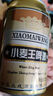 小麥王啤酒哈爾濱風(fēng)味啤酒易拉罐裝啤酒整箱裝新日期 320mL 1罐 試飲裝 曬單實(shí)拍圖