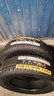 三角（Triangle）汽車(chē)轎車(chē)輪胎 165/70R14 81T TR928 曬單實(shí)拍圖