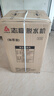 志高（CHIGO）脫水機甩干機小型迷你家用甩干桶出租房宿舍大容量單杠脫水桶烘干一體 10白蓋【不銹鋼桶加厚款】 曬單實拍圖