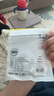 AMKE【原充正品】蘋果充電線30W快充套裝適配iPhone14/13promax/12plus/11/8/XR手機充電器原裝數(shù)據(jù)線 【原充正品】蘋果1.0米PD快充線 曬單實拍圖