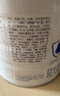 合生元（BIOSTIME）貝塔星耀 較大嬰兒配方奶粉 好吸收 2段(6-12個(gè)月) DHA 700g*2罐 曬單實(shí)拍圖