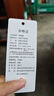 名創(chuàng  )優(yōu)品（MINISO）防曬衣男夏季戶(hù)外遮陽(yáng)大帽檐upf100+冰絲涼感皮膚衣服 黑 M 曬單實(shí)拍圖