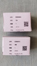 松下（Panasonic）剃須刀刀頭刀網(wǎng)網(wǎng)罩ES-ST25 ES-ST37 ES-ST29 ES-ST39 刀頭+刀網(wǎng) 曬單實(shí)拍圖