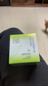 百雀羚（PECHOIN）面霜草本八杯水8杯水倍潤精華霜補水保濕滋潤秋冬擦臉霜 50g *2 曬單實(shí)拍圖