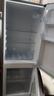 HYUNDAI（韓國(guó)現(xiàn)代）大容量雙開(kāi)門(mén)二門(mén)冰箱 家用中型小型電冰箱冷凍冷藏租房宿舍節(jié)能省電 223L灰【一級(jí)能效+店鋪主推】 曬單實(shí)拍圖