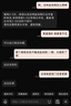 SKT【養(yǎng)發(fā)護(hù)發(fā)固發(fā)】側(cè)柏葉洗發(fā)皂養(yǎng)護(hù)控油天然草本洗頭香皂100gA101 買一送一 【2盒周期裝 護(hù)發(fā)養(yǎng)發(fā)】 曬單實(shí)拍圖