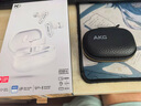 AKG N5【國家補貼】2.4G三模主動(dòng)降噪高解析無(wú)線(xiàn)藍牙HiFi耳機高音質(zhì)電腦游戲音樂(lè )生日禮物通用 白色 曬單實(shí)拍圖