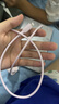 ANKER安克 充電線蘋果mfi認(rèn)證適用iphone11/12/13/14手機(jī)充電器3Atype-c轉(zhuǎn)lightning快充數(shù)據(jù)線 0.9m粉 曬單實(shí)拍圖