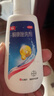 康王酮康唑洗劑2%*50ml3盒裝 用于控油止癢頭皮糠疹毛囊炎花斑癬脂溢性皮炎藥用 去屑洗發(fā)水 非二硫化硒 曬單實(shí)拍圖