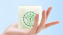 玉樟天然純正樟腦塊衣柜驅蟲(chóng)防霉衣服防潮除味防蟲(chóng)蟑螂丸芳香球樟腦丸 1盒裝*18片 曬單實(shí)拍圖
