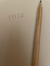 天使之淚淡水珍珠項鏈媽媽款9-10mm近正圓胖東來(lái)同款項鏈生日禮物送長(cháng)輩 曬單實(shí)拍圖