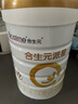 合生元（BIOSTIME）派星2段嬰幼兒配方奶粉6-12個(gè)月 【合生元銷冠】800g*6罐 曬單實(shí)拍圖