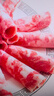 恒都 國產(chǎn)精選牛肉卷 300g*3 冷凍 國產(chǎn)黃牛 谷飼牛肉 曬單實(shí)拍圖