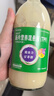 [能全力] 腸內(nèi)營養(yǎng)混懸液(TPF) 1.5kcal*500ml/瓶 12瓶裝 曬單實拍圖