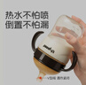 世喜吸管奶嘴（12個(gè)月以上可安裝重力球）寶寶1-3歲寬口徑硅膠直飲 曬單實(shí)拍圖