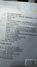 敷爾佳 乳糖酸控油斂膚面膜 祛痘收縮毛孔溫和補水 15片 禮物送男友女友 曬單實拍圖