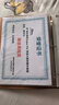洽苒德國品牌a4皮面獎狀收集冊男孩女孩榮譽(yù)證書(shū)收納整理神器小學(xué)生可定制名字文件夾畫(huà)冊?xún)和弄劆?【皮面-A4淺粉】A4+A5/裝100張 曬單實(shí)拍圖