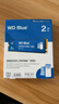 西部數據（WD）SSD固態(tài)硬盤(pán) NVMe M.2接口 AI電腦配件 筆記本電腦游戲硬盤(pán) 原廠(chǎng)顆粒不虛標不掉速 SN5100 | PCle4x4 7100MB/s 超大容量 【2TB】 曬單實(shí)拍圖