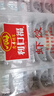 灣仔碼頭蝦皇水餃400g24只早餐食品速食半成品面點(diǎn)生鮮速凍餃子 曬單實(shí)拍圖