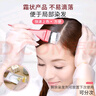 Bigen美源進(jìn)口可瑞慕染發(fā)膏 深栗色5G ?植萃蓋白發(fā)染發(fā)劑固色輕松染 曬單實(shí)拍圖