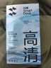 閃魔適用紅米k80至尊版鋼化膜 ultra手機膜超爽滑鉆石膜高清防爆防摔防指紋無(wú)白邊保護貼膜兩片裝+神器 曬單實(shí)拍圖