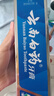 云南白藥牙膏口腔護(hù)理經(jīng)典套裝 護(hù)齦亮白祛漬 清新口氣3支裝535g+牙刷2支 曬單實(shí)拍圖