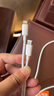 固質(zhì)優(yōu)品蘋果充電器正品充電線氮化鎵適配原裝45W快充PD套裝iPhone14ProMax13 16 15手機12充電頭30W數(shù)據(jù)線 【適配蘋果8-14系列】PD30W閃充丨單線1米 曬單實拍圖