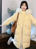 宏資琦羽絨棉服女冬季2025新款中長(cháng)款高級感加厚大毛領(lǐng)長(cháng)款棉衣棉襖外套 黃色 M （建議106—120斤） 曬單實(shí)拍圖