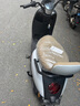 永久電動摩托車 老國貨復(fù)古踏板長續(xù)航智能解鎖通勤代步電動車60V20Ah【小龜系列 巖息灰】 曬單實拍圖