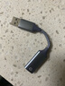 CASSDAN適用lighting耳機(jī)轉(zhuǎn)Type-c轉(zhuǎn)接頭蘋果耳機(jī)轉(zhuǎn)iphone16/15華為小米ipad平板筆記本無損聽歌通話線控 蘋果lightning耳機(jī)轉(zhuǎn)USB轉(zhuǎn)接線（連電腦） 曬單實(shí)拍圖