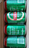 青島啤酒（TsingTao）百年經(jīng)典 330ml*20聽(tīng) 整箱裝 中秋送禮 曬單實(shí)拍圖