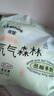 佳嬰氧氣森林拉拉褲XL碼74片（8-14KG)全包臀嬰兒尿不濕親膚成長(zhǎng)褲 曬單實(shí)拍圖