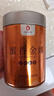 鳳牌紅茶 蜜香金螺 鳳慶滇紅特級100g罐裝 茶葉 中華老字號 曬單實(shí)拍圖