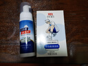 立白小白白白鞋清潔劑100g*2瓶洗鞋清潔運動鞋免水洗擦鞋神器自帶刷頭 曬單實拍圖
