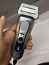 博朗9系巔峰版2.0清潔護理中心電動剃須刀整機德國進口往復式禮盒款送男朋友老公生日七夕情人節(jié)禮物 曬單實拍圖