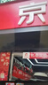 殼牌（Shell）保養單次卡 含機油機濾工時(shí)都市光影5W-40 SP 4L 曬單實(shí)拍圖