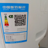 奧克斯（AUX）3匹 凈享風(fēng)柜機 家電國家補貼 新一級 客廳節能省電 舒適風(fēng) 超遠風(fēng) 大風(fēng)口KFR-72LW/BpR3AQE1(B1) 曬單實(shí)拍圖